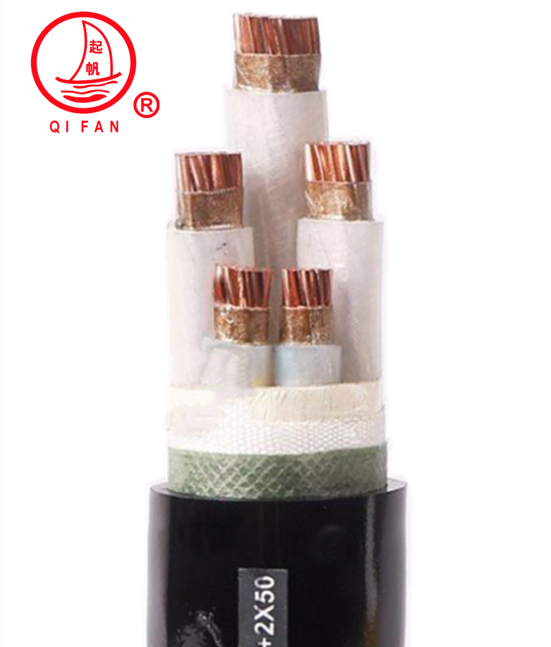WDZN-YJFY 低烟无卤辐照耐火电缆 上海起帆 电力电缆 国标足米 包质检