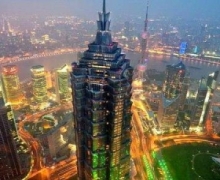 上海金茂大厦施工方与起帆股份达成合作，采购起帆电缆